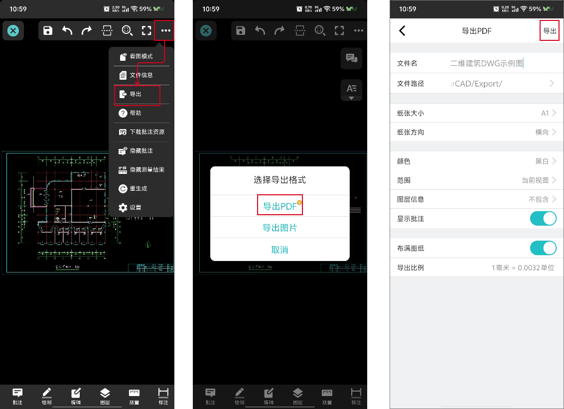 one of steps of DWG to PDF