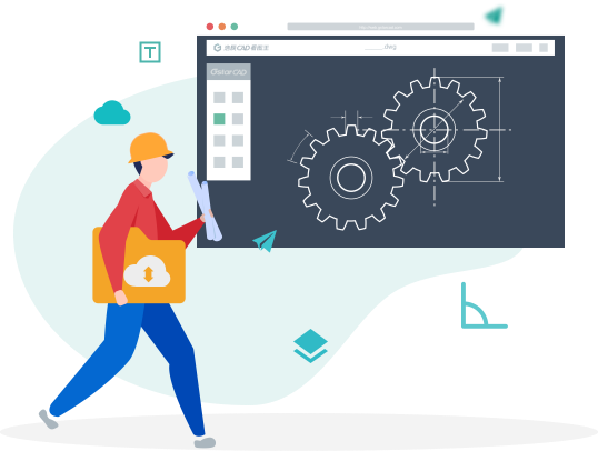 cad &dwg在线看图软件